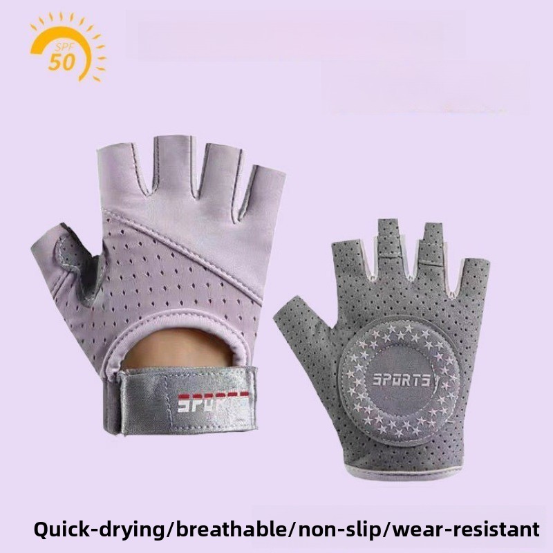Yoga Fitness Spinning - Womens Thin Half Finger Fitness Gloves
