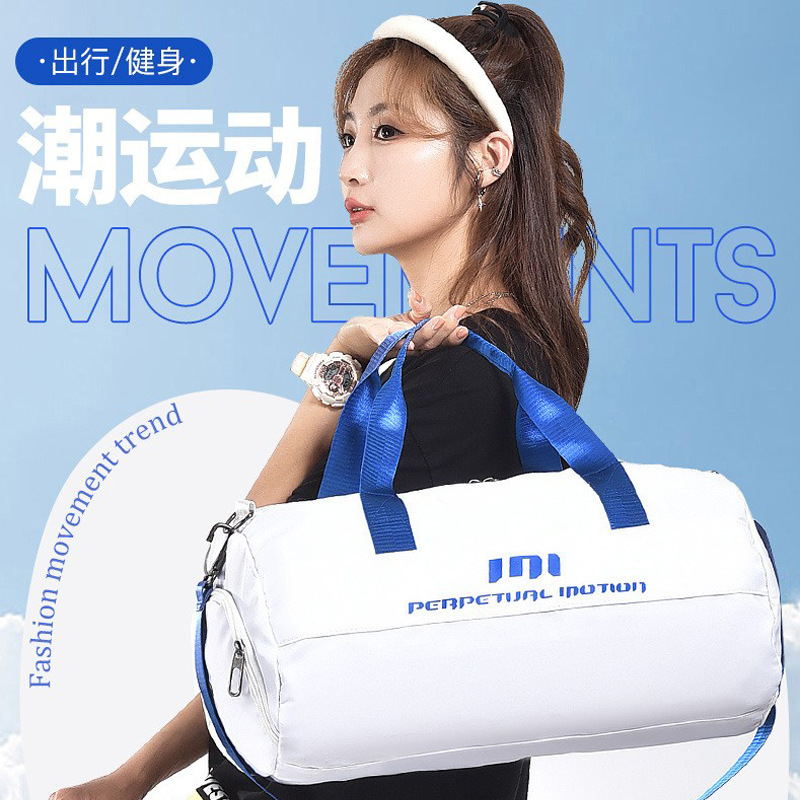 Fitness Duffel Isolated Wet St - đánh giá và giá Yoga Fitness Bag